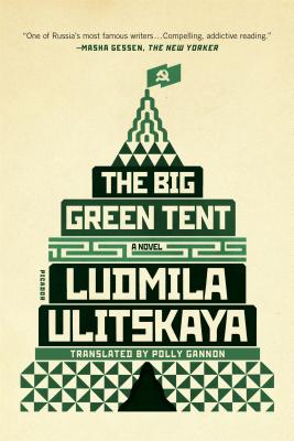 The Big Green Tent