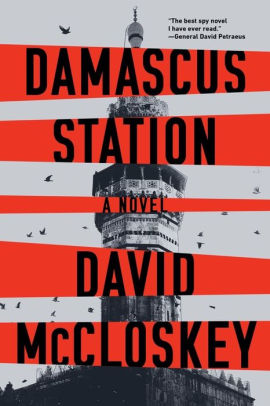 Damascus Station