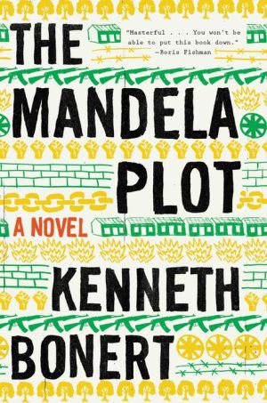 The Mandela Plot