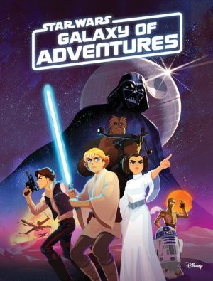 Galaxy of Adventures