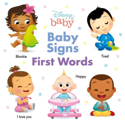 First Words