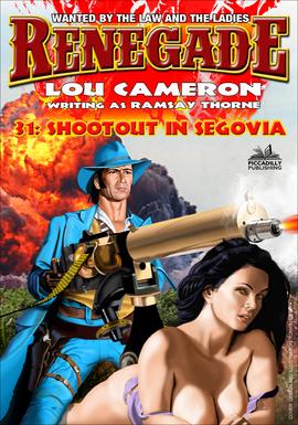 Shootout in Segovia