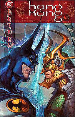 Batman: Hong Kong
