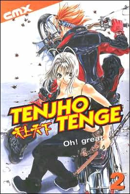 Tenjho Tenge: Volume 2