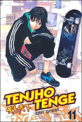 Tenjho Tenge: Volume 11