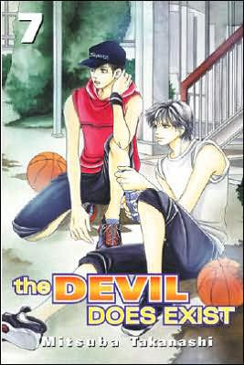 The Devil Does Exist: Volume 7