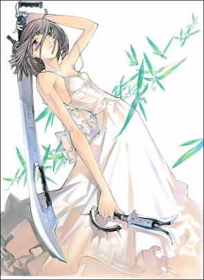 Tenjho Tenge