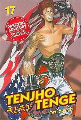 Tenjho Tenge: Volume 17