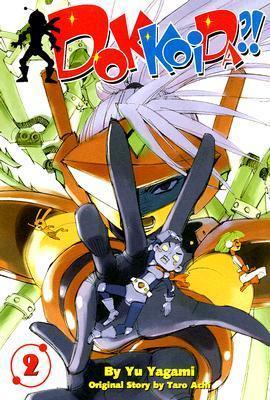 Dokkoida?! Vol. 2