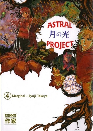 Astral Project Vol. 4