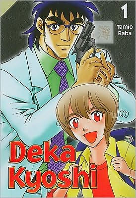Deka Kyoshi Vol. 1