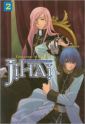 Jihai Vol. 2
