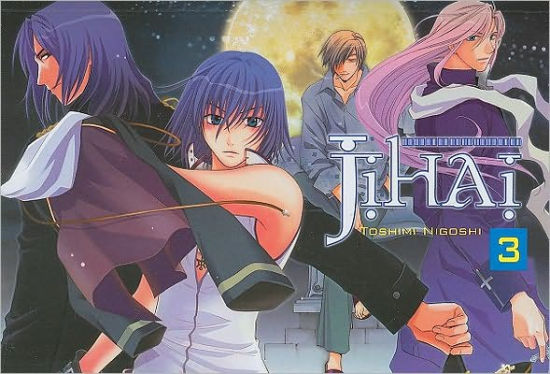 Jihai Vol. 3
