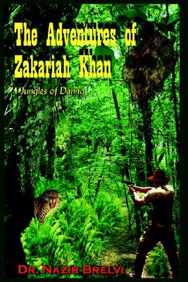 Jungles of Dahng