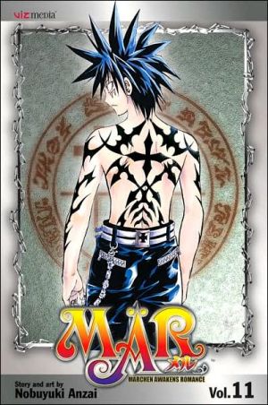 MAR, Volume 11