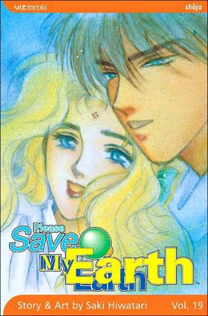 Please Save My Earth, Volume 19