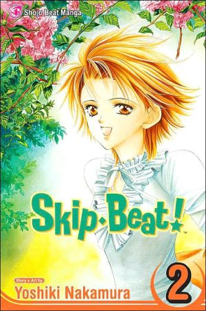 Skip Beat!, Volume 2
