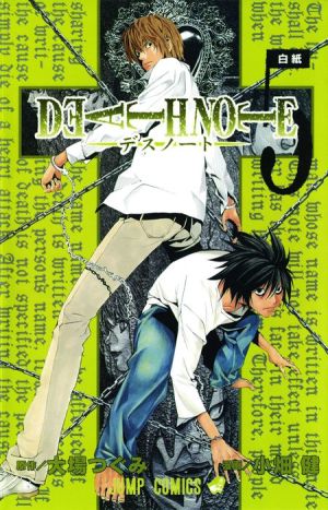 Death Note, Volume 5: Whiteout