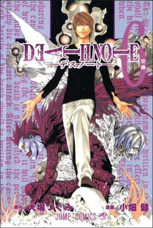 Death Note, Volume 6: Give-and-Take