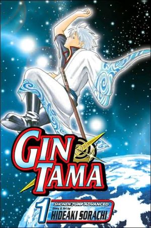 Gin Tama, Volume 1