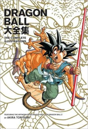 Dragon Ball: The Complete Illustrations