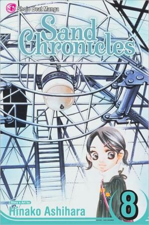Sand Chronicles, Volume 8