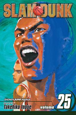 Slam Dunk, Volume 25