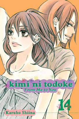 Kimi ni Todoke: From Me to You, Volume 14