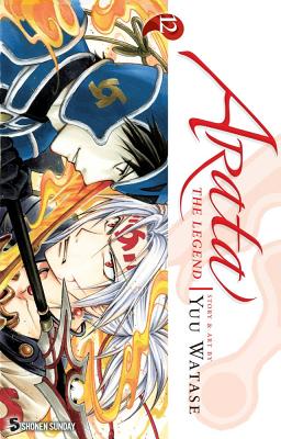 Arata: The Legend, Volume 12