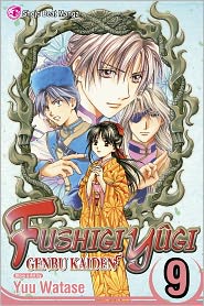 Fushigi Yugi: Genbu Kaiden, Volume 9