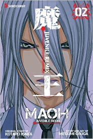 Maoh: Juvenile Remix, Volume 2