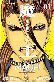 Maoh: Juvenile Remix, Volume 3