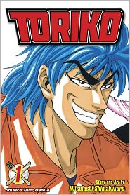 Gormet Hunter Toriko!