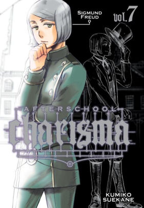 Afterschool Charisma, Volume 7