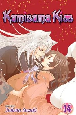 Kamisama Kiss, Volume 14