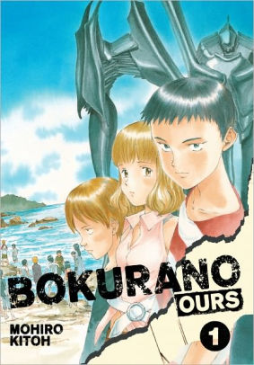 Bokurano: Ours, Vol. 1