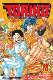 Deadly Gourmet World!!