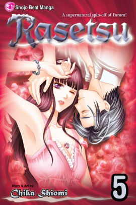 Rasetsu, Vol. 5