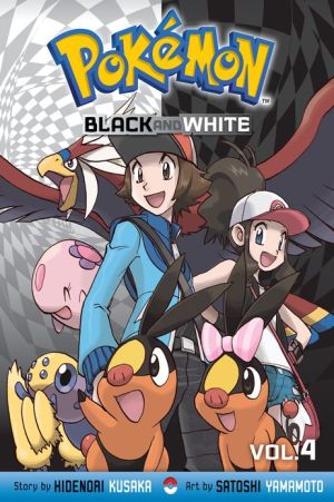 Pokemon Black and White, Volume 4
