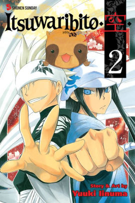 Itsuwaribito, Vol. 2
