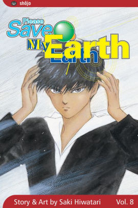 Please Save My Earth, Vol. 8