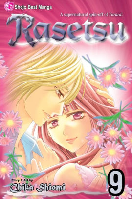 Rasetsu, Vol. 9