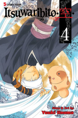 Itsuwaribito, Vol. 4