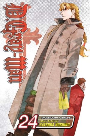 D.Gray-man, Volume 24