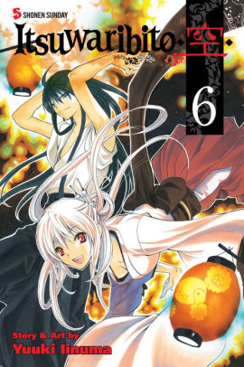 Itsuwaribito, Vol. 6