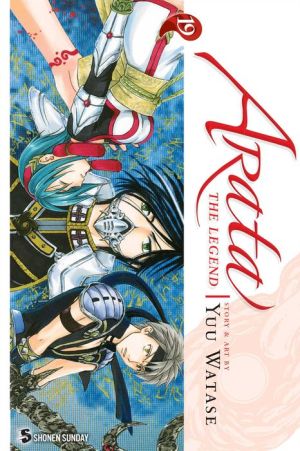 Arata: The Legend, Volume 19