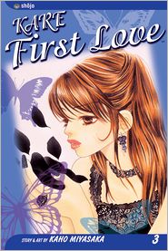 Kare First Love, Vol. 3