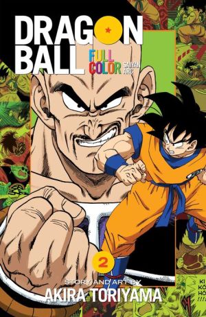 Dragon Ball Full Color, Volume 2