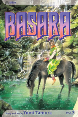 Basara, Vol. 7