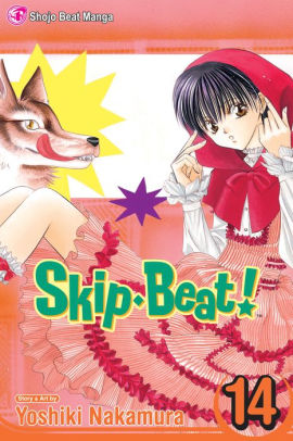 Skip Beat!, Vol. 14